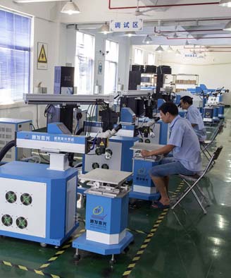 <a href='http://www.scaddd.com/page/jgmjhjj.htm' class='text_a'>激光模具焊接機</a>生產一角